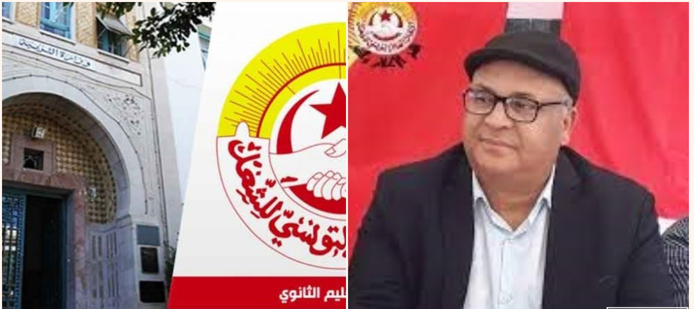 كاتب عام مساعد بجامعة الثانوي لـ"الصباح نيوز" :العودة المدرسية لن تكون عادية.. اكتظاظ في الفصول وشغورات بـ4 آلاف أستاذ 